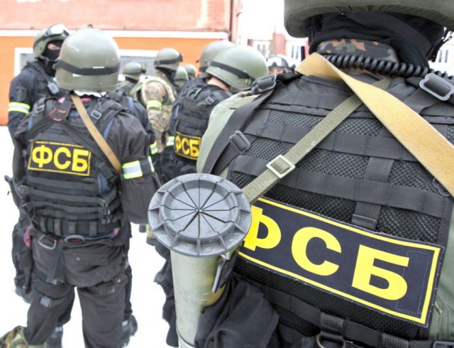 ФСБ России задержала влиятельного чиновника